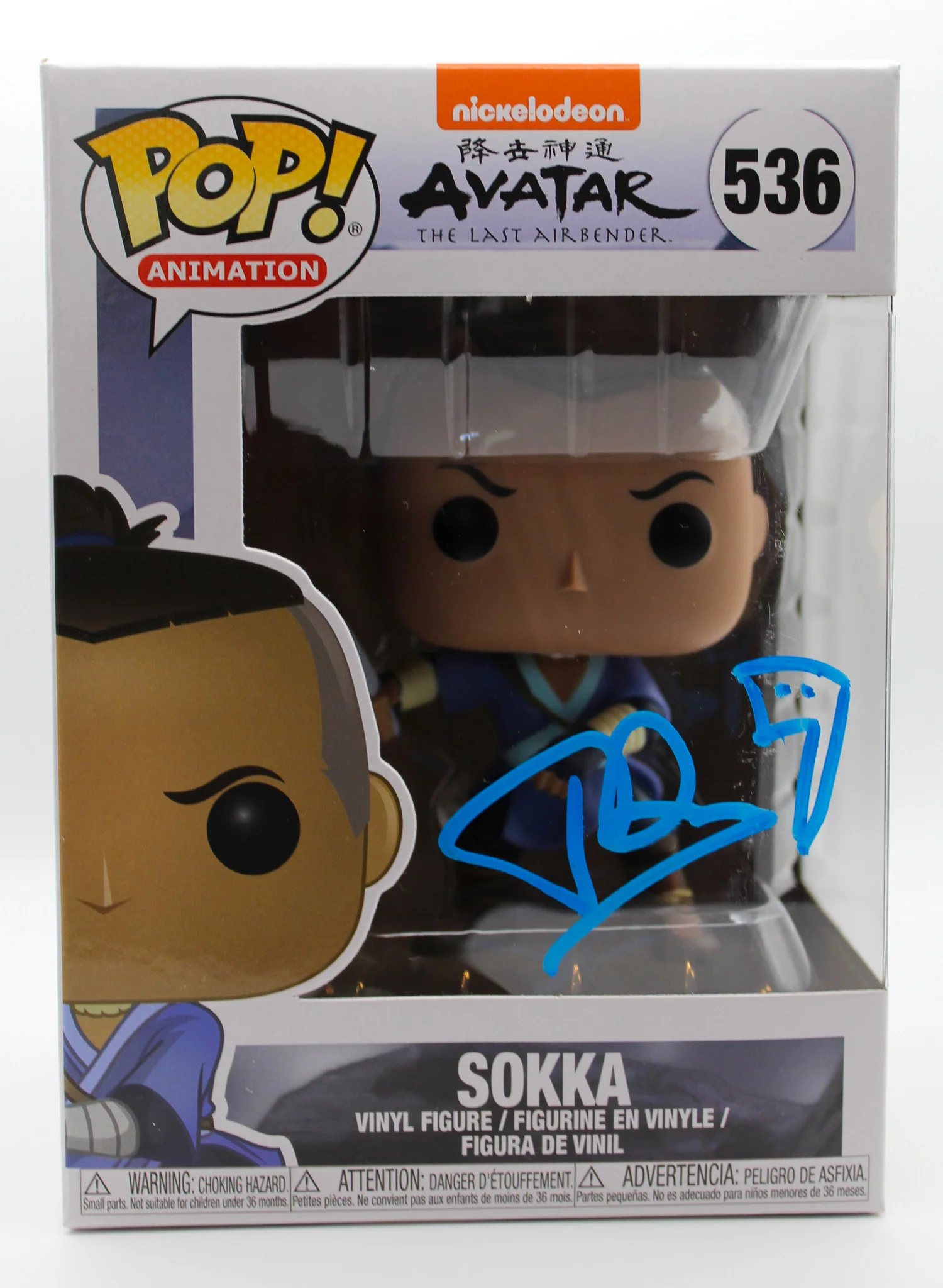 Product image 2